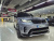 Land Rover Discovery P360 Dynamic HSE, 2025
