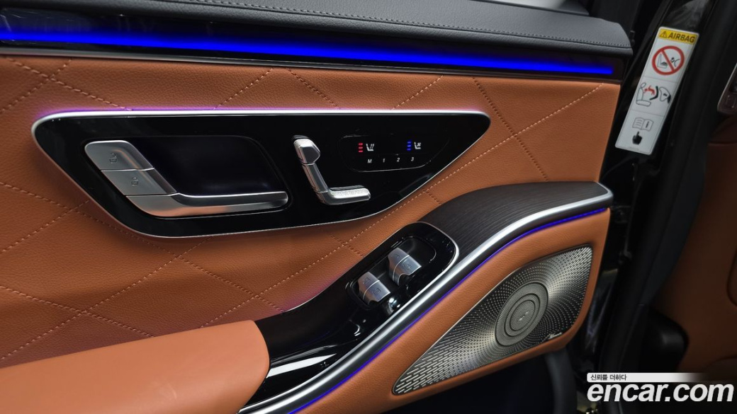 Mercedes-Benz S-Class S450L 4MATIC, 2023