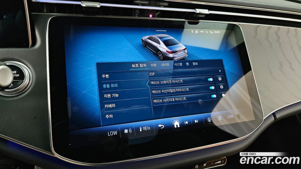 Mercedes-Benz E-Class E200 Avantgarde, 2024