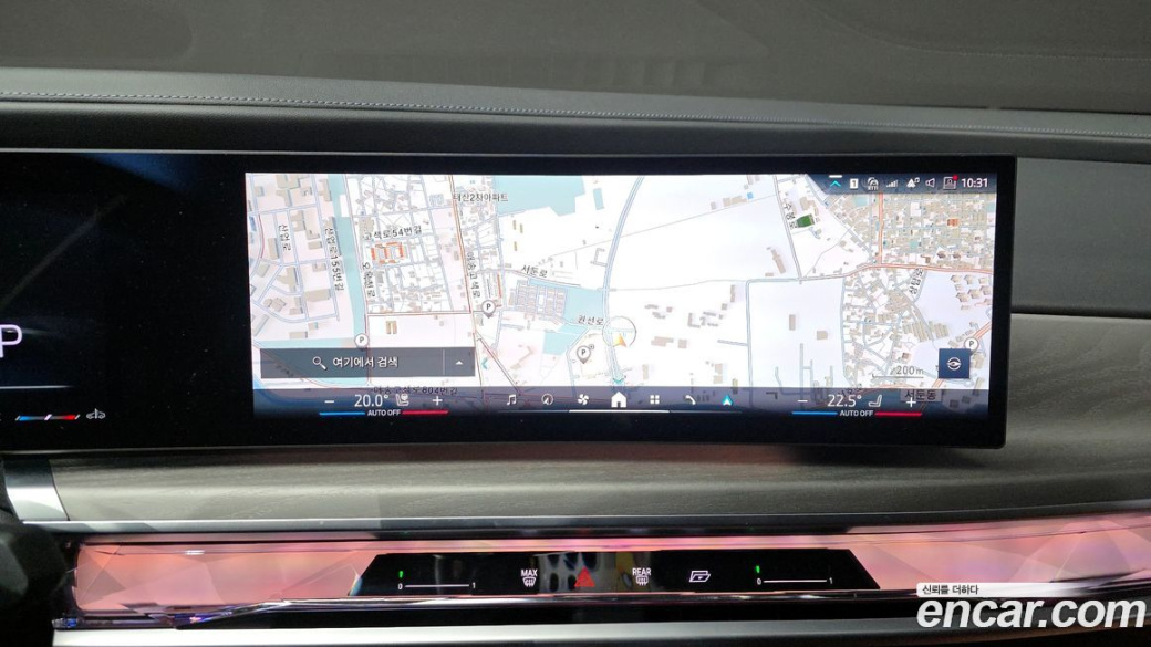 BMW 7-Series 740i sDrive Design Pure Excellence, 2023