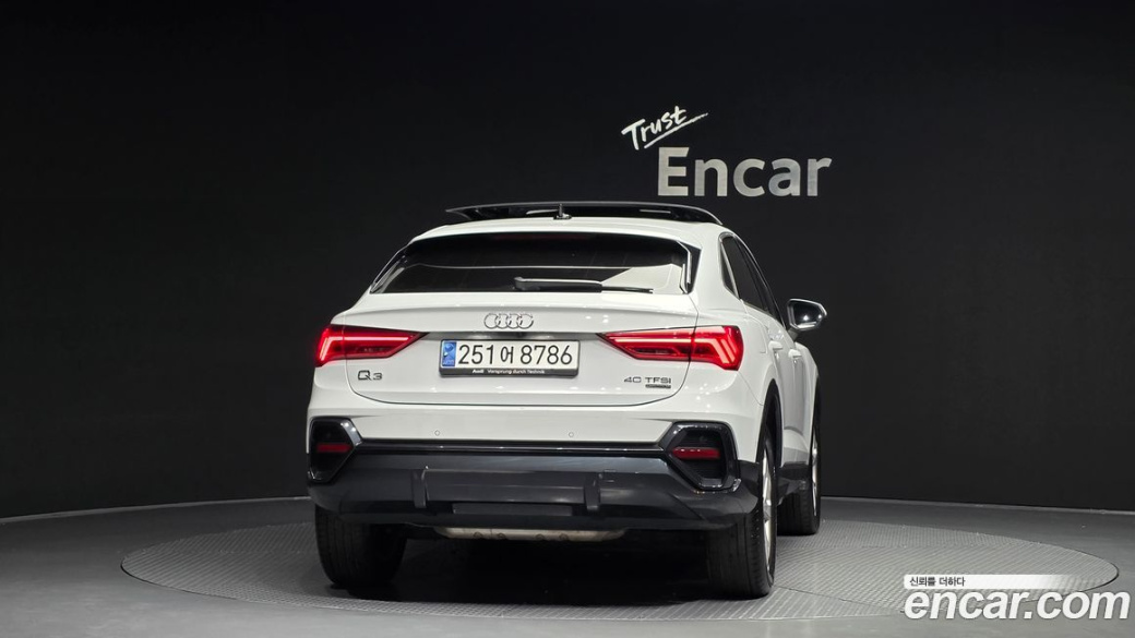Audi Q3 40 TFSI Quatrro Sport Back, 2023