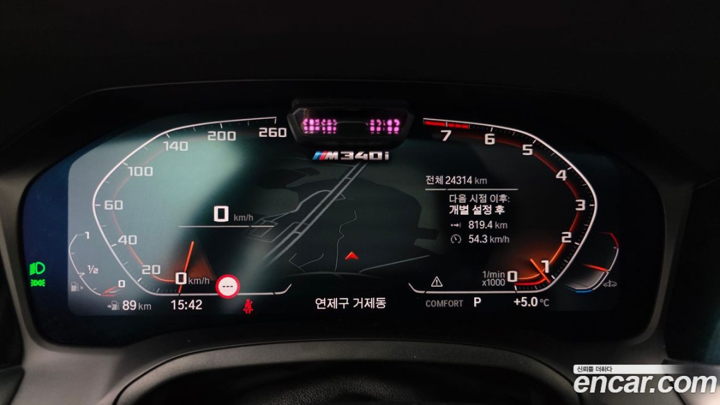 BMW 3-Series M340i xDrive Touring Performance, 2022