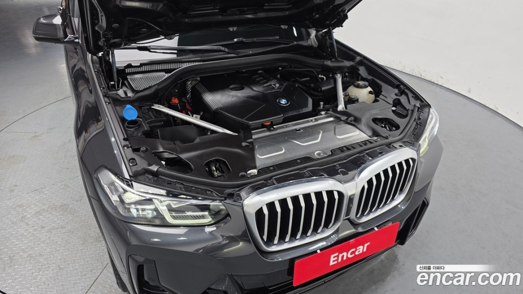 BMW X3 xDrive 20i M Sport, 2024