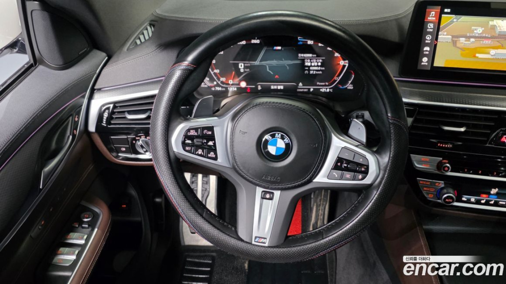 BMW Gran Turismo 620d xDrive M Sport, 2023