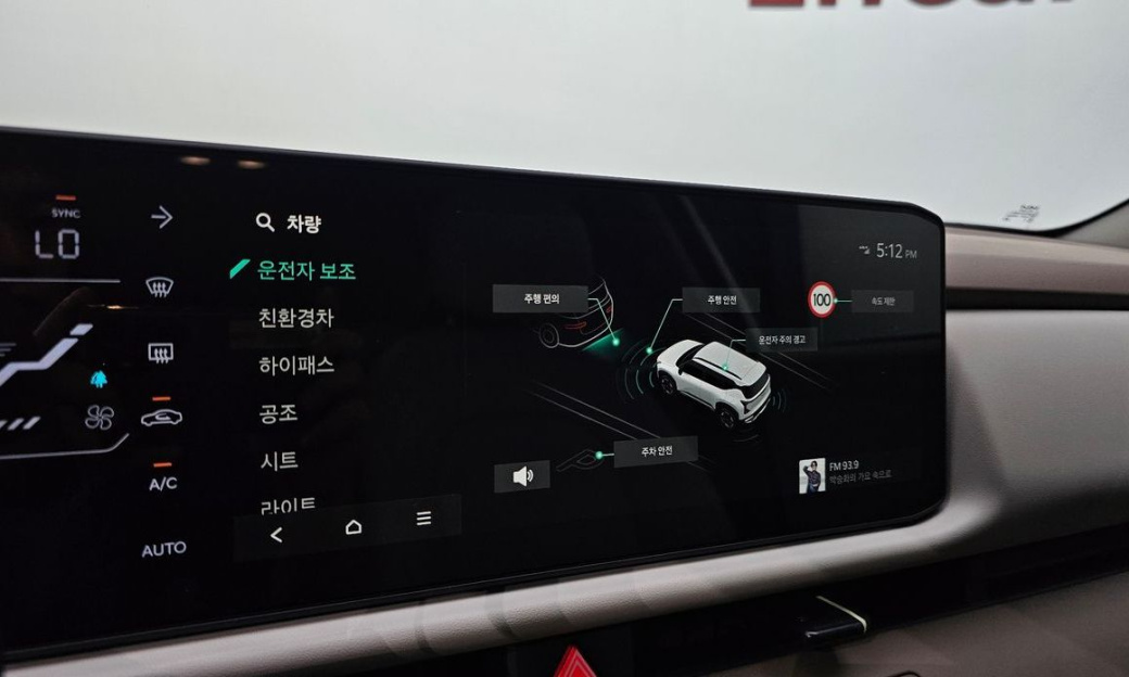 Kia Seltos HEV 1.6 2WD, 2026