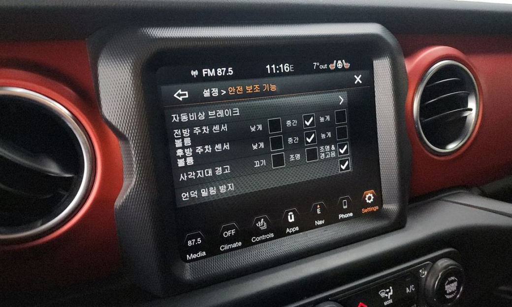 Jeep Gladiator 3.6 Rubicon, 2021