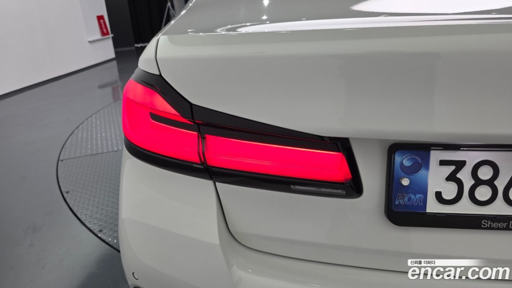 BMW 5-Series 520i M Sport, 2023