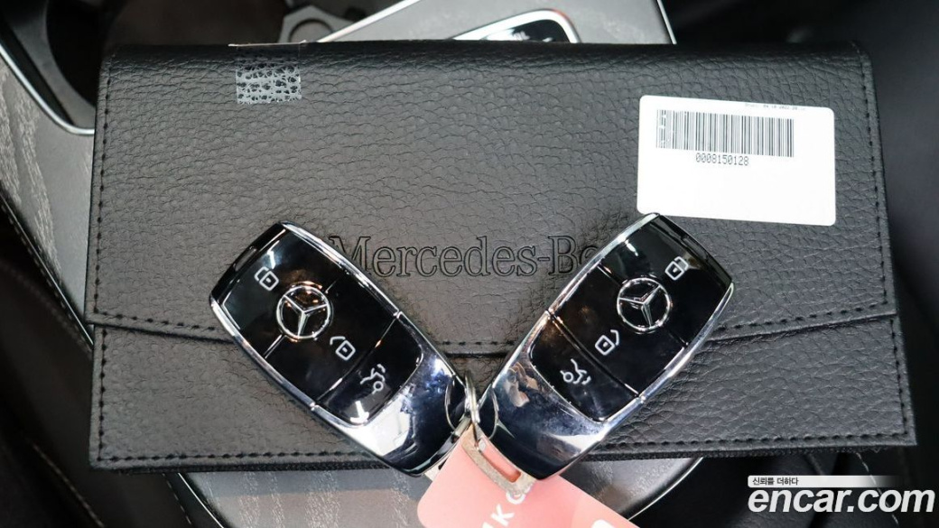 Mercedes-Benz E-Class E350 4MATIC Exclusive, 2023