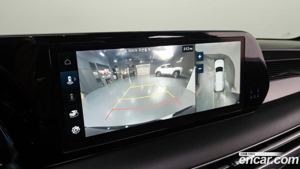 Hyundai Palisade Diesel 2.2 4WD, 2023