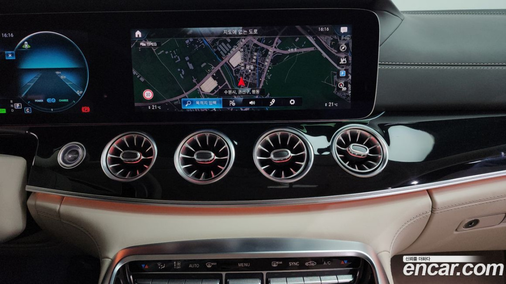 Mercedes-Benz AMG GT 4Door 43 4MATIC+, 2021