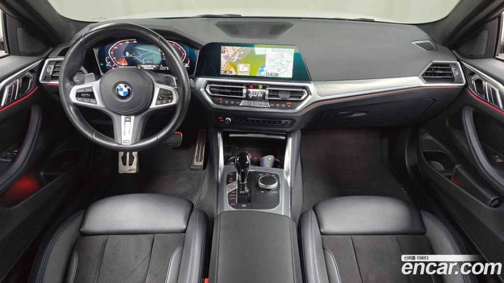BMW 4-Series 420i M Sport Coupe, 2022