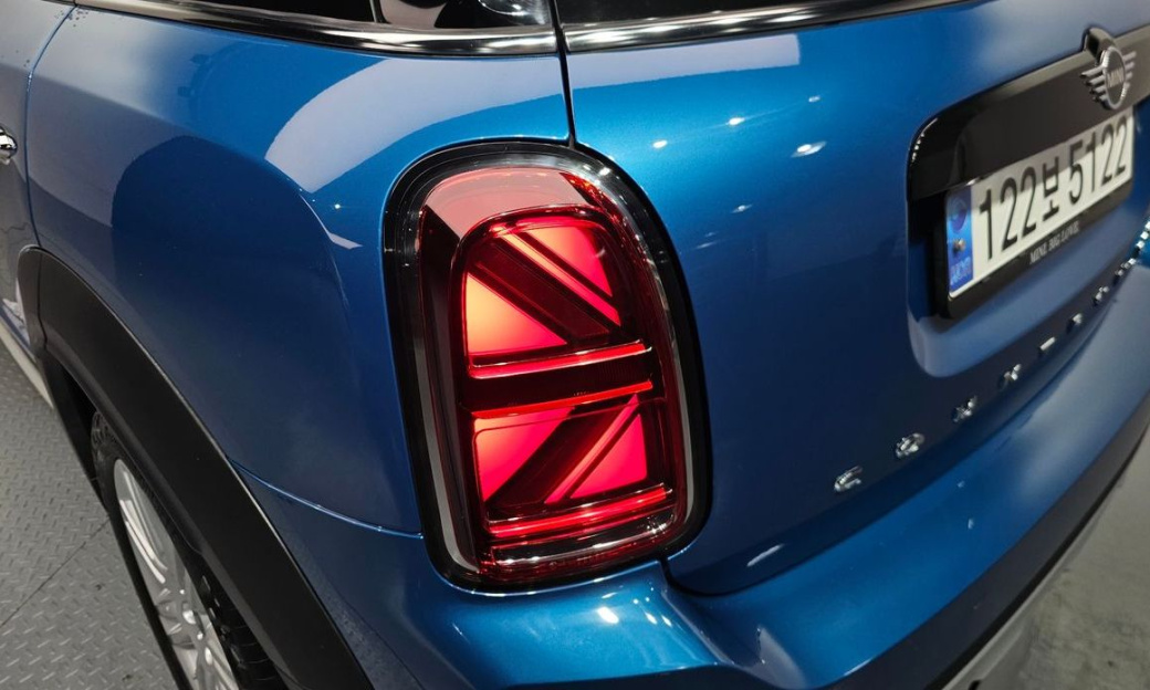 Mini Countryman Classic Plus Launch Pack, 2023
