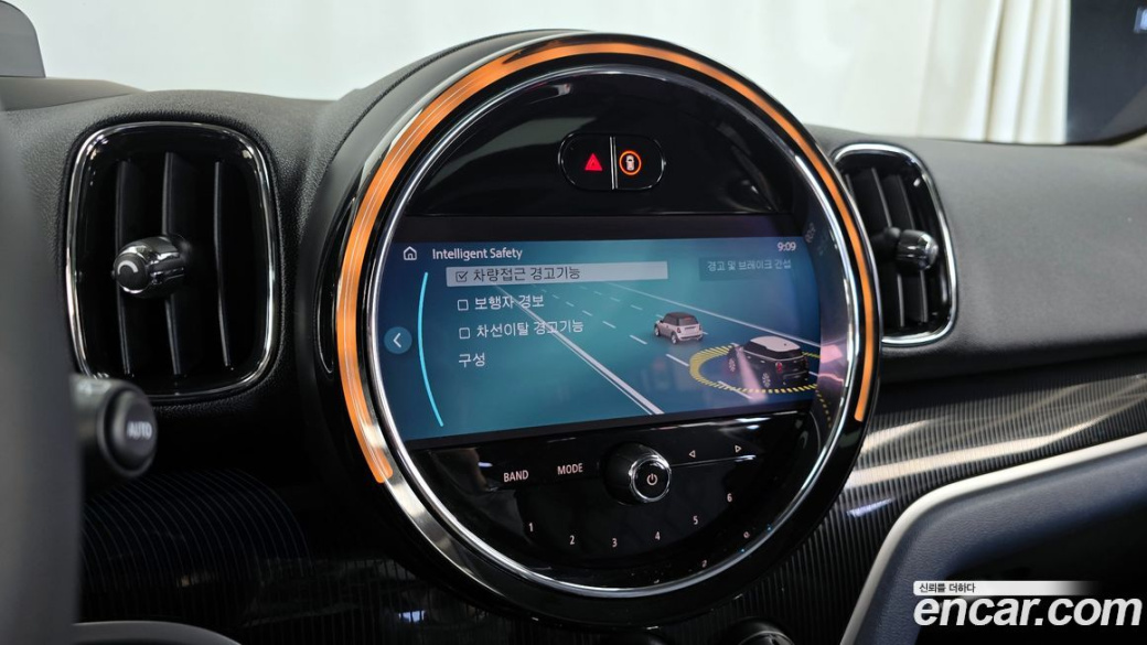 Mini Countryman ALL4 Classic Launch Pack, 2023