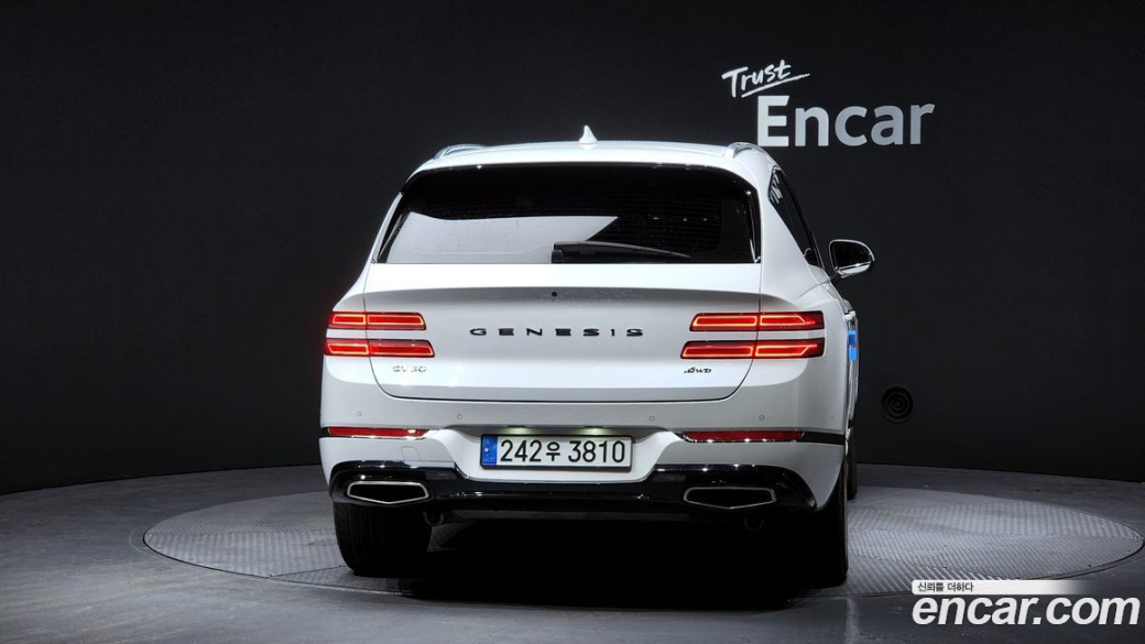 Genesis GV80 2.5T Gasoline 2WD, 2021