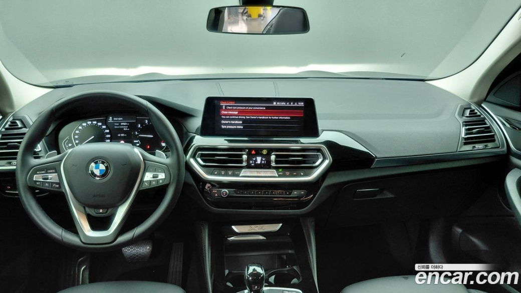 BMW X4 xDrive30i, 2022