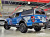 Ford Ranger 2.0, 2022