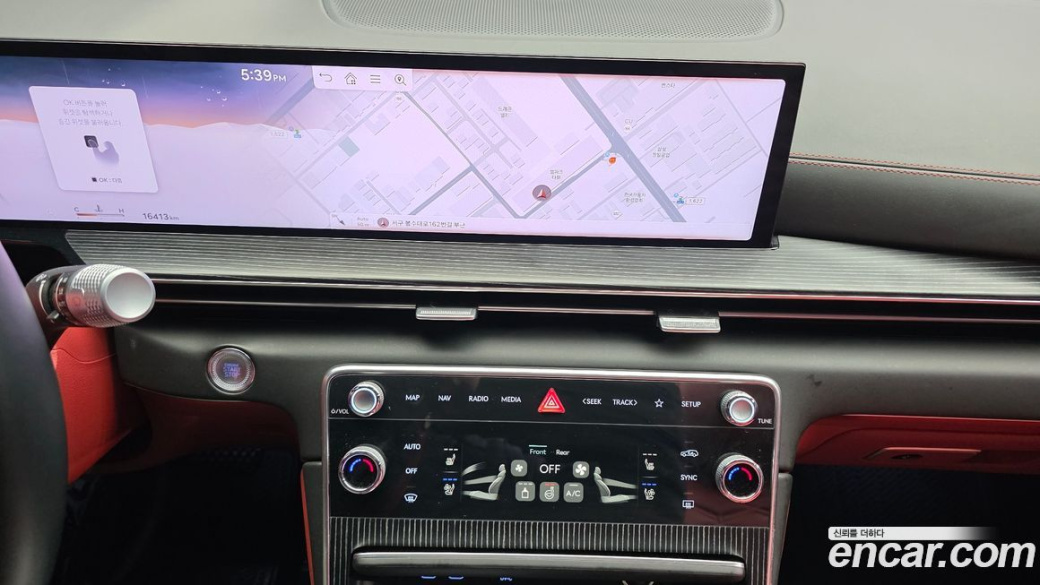Genesis GV80 2.5T Gasoline AWD, 2024