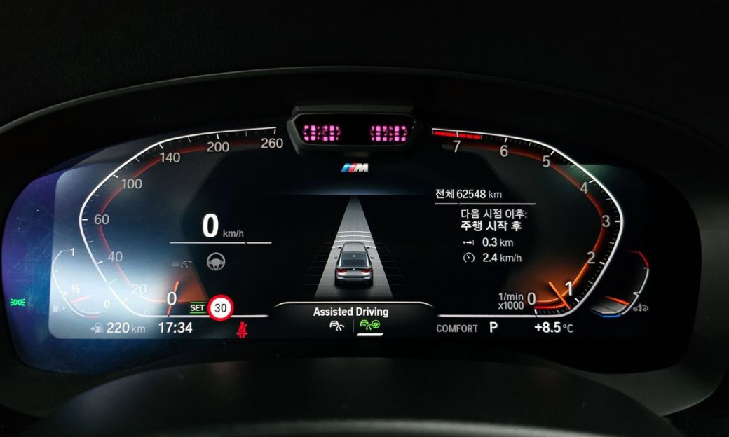 BMW Gran Turismo 630i xDrive M Sport, 2022
