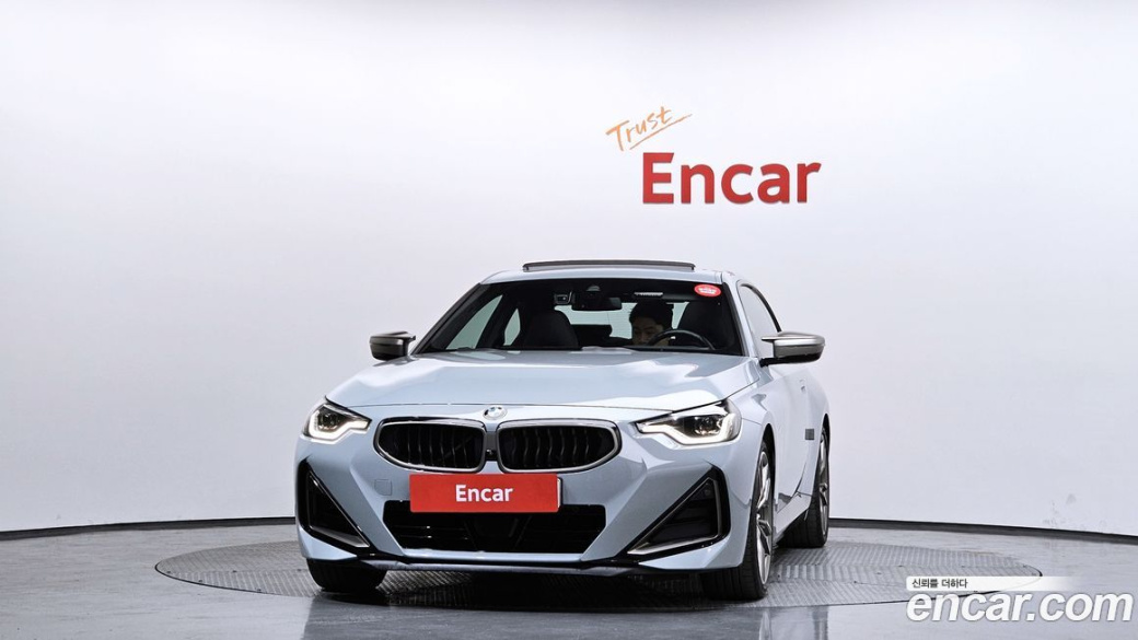 BMW 2-Series M240i xDrive Coupe, 2024