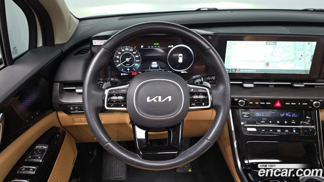 Kia Carnival 9-Seater Signature, 2023