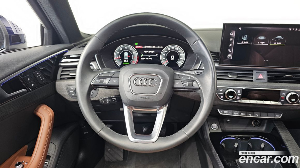 Audi A4 45 TFSI Quattro Premium, 2023