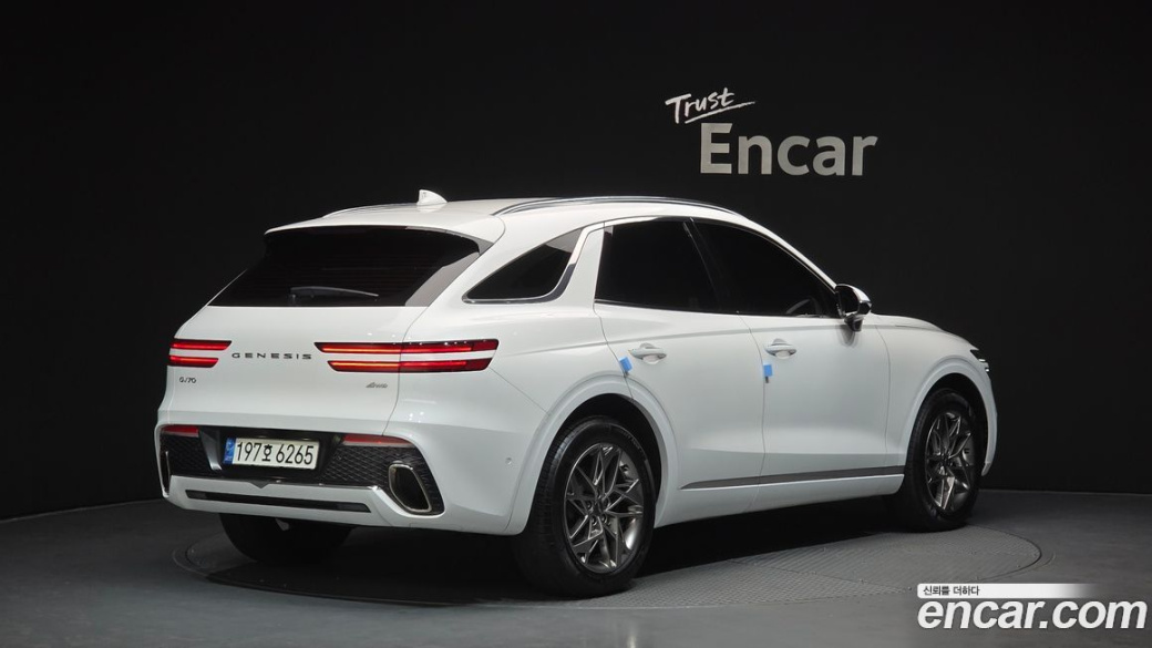 Genesis GV70 2.5T Gasoline AWD, 2022