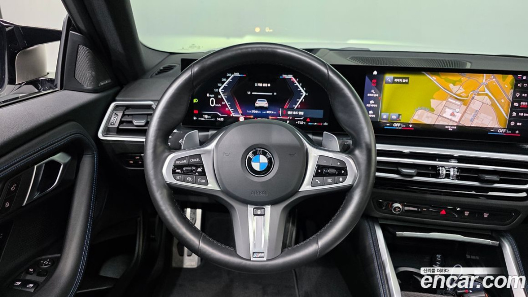 BMW 2-Series M240i xDrive Coupe, 2024