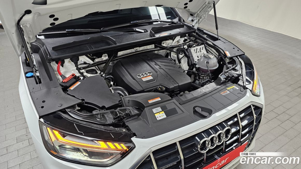 Audi Q5 45 TFSI Quattro, 2023