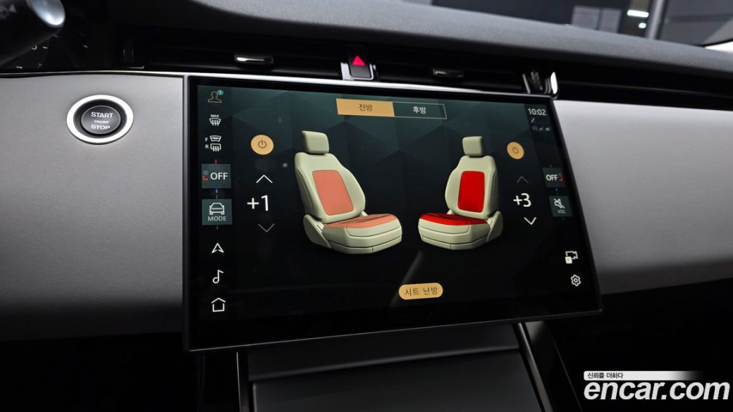 Land Rover Range Rover Evoque P250 S, 2025