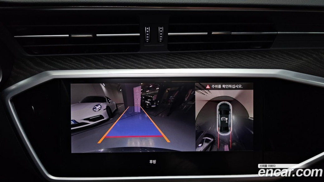 Audi A6 45 TFSI Premium, 2023