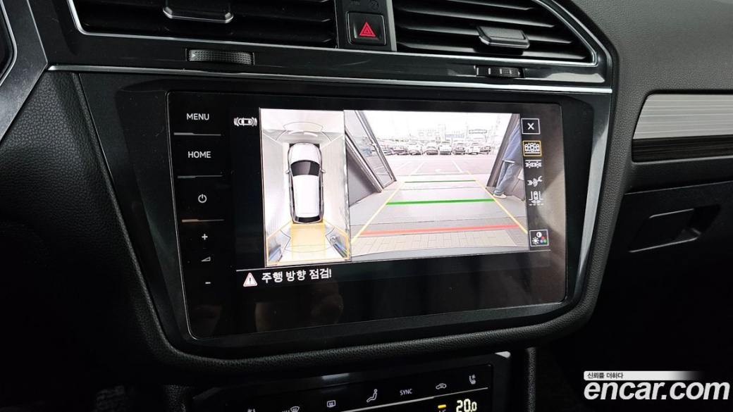 Volkswagen Tiguan 2.0 TSI Prestige, 2023