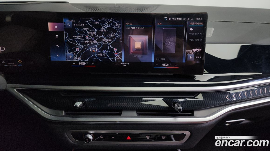 BMW X7 xDrive 40d M Sport 7 STR, 2023