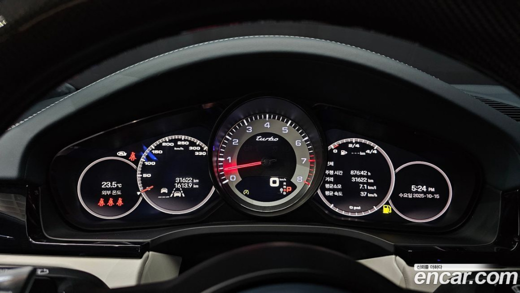Porsche Cayenne 4.0 Turbo Coupe, 2023