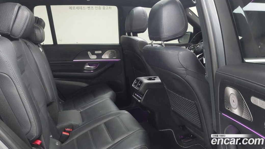 Mercedes-Benz GLS-Class GLS400d 4MATIC, 2022