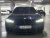 BMW M5 M5 Sedan Competition, 2023