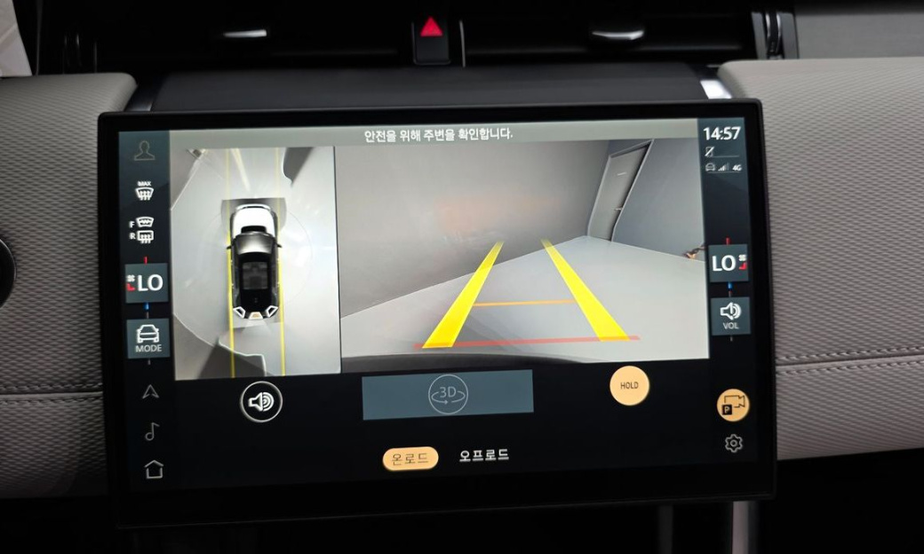 Land Rover Discovery Sport P250 Dynamic SE, 2025