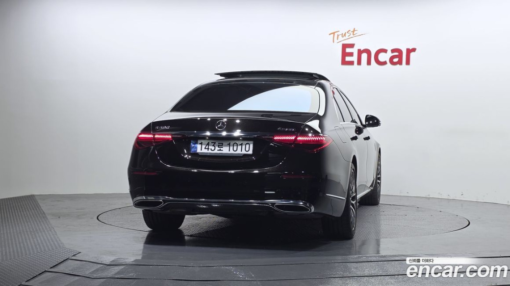 Mercedes-Benz S-Class S580L 4MATIC, 2022