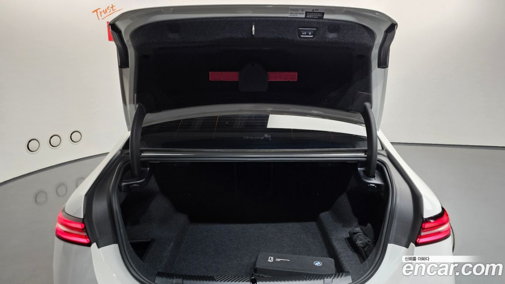 BMW 5-Series 530i xDrive M Sport, 2025