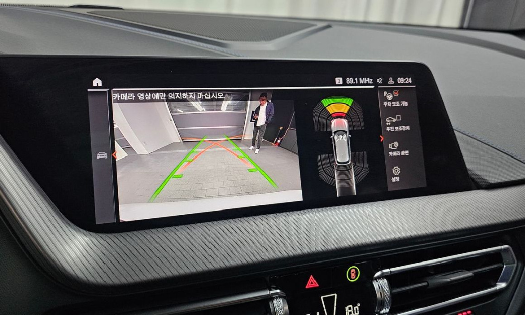 BMW 1-Series 120i M Sports, 2024