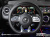 Mercedes-Benz GLB-Class AMG GLB35 4MATIC, 2023