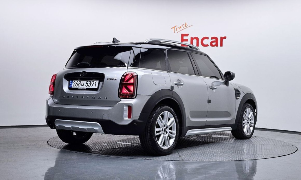 Mini Countryman Classic Plus Launch Pack, 2023