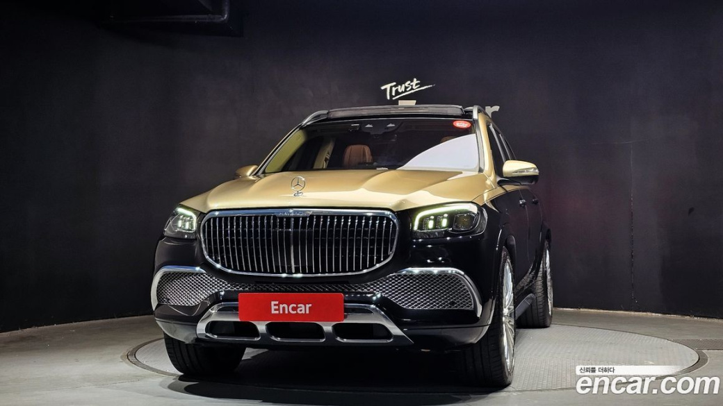Mercedes-Benz GLS-Class Maybach GLS600 4MATIC Manufakur, 2023