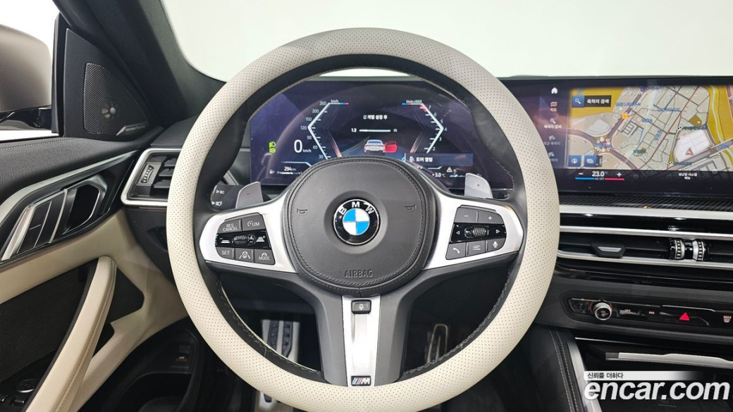BMW 4-Series M440i xDrive Online Exclusive Coupe, 2024