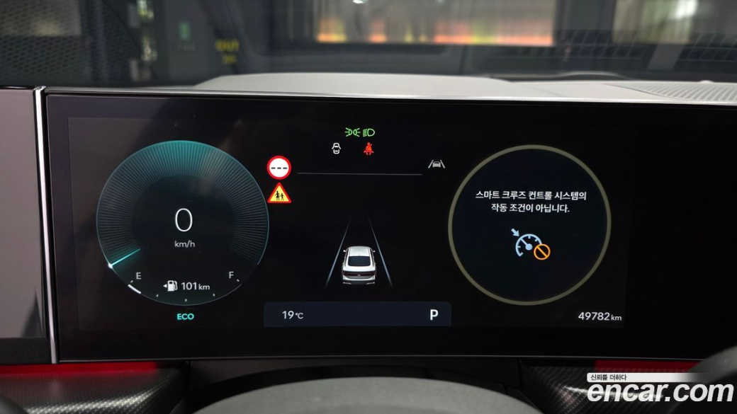 Hyundai Sonata 2.5 Turbo, 2024