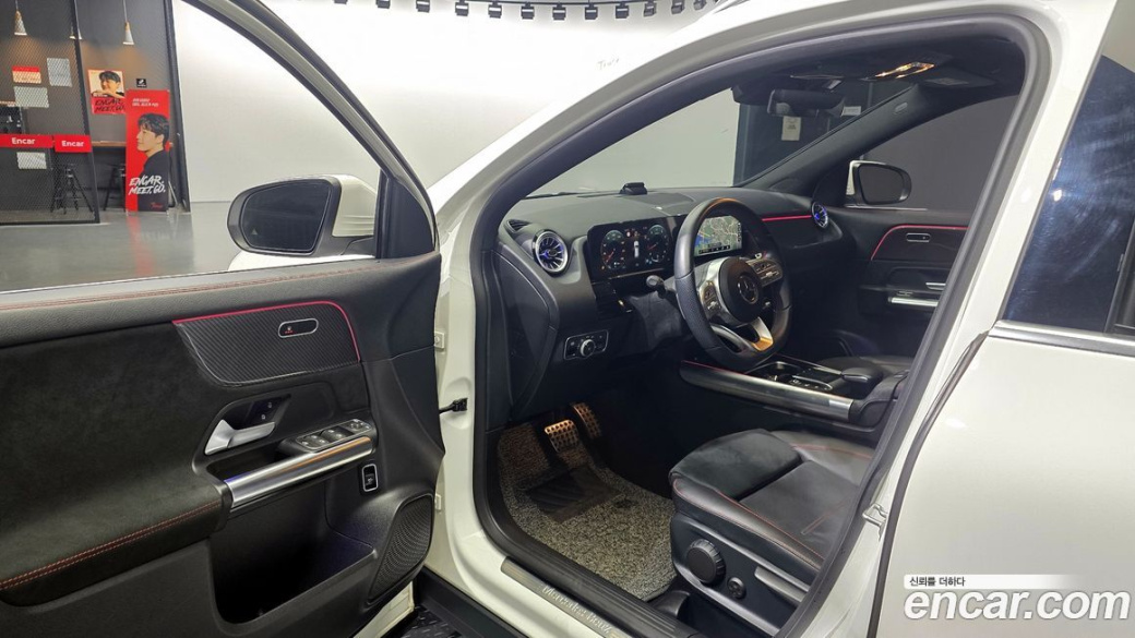 Mercedes-Benz GLA-Class GLA250 4MATIC, 2022