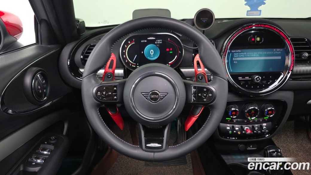 Mini Clubman JCW, 2023