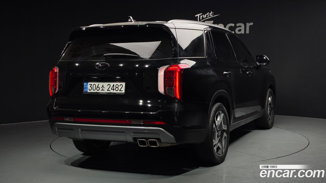 Hyundai Palisade Diesel 2.2 2WD, 2023