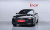 Audi A7 55 TFSI Quattro Premium, 2025
