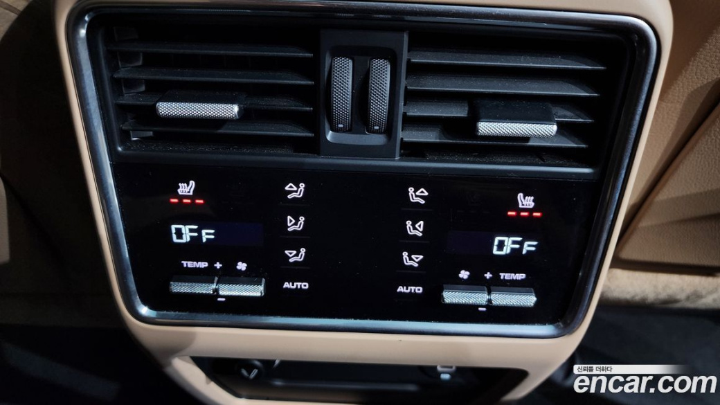Porsche Cayenne 3.0 Coupe, 2023