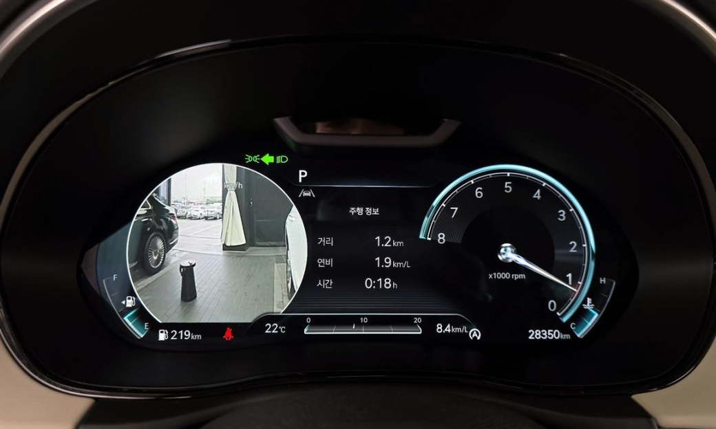 Genesis GV70 2.5T Gasoline AWD, 2024